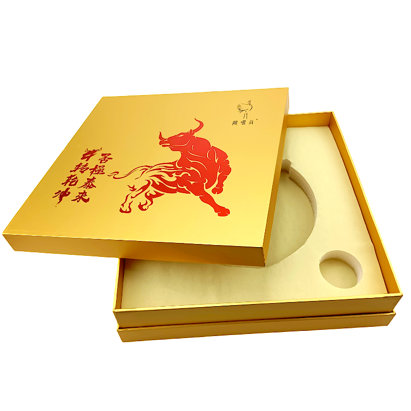 Premium Gold Gift Box (5)