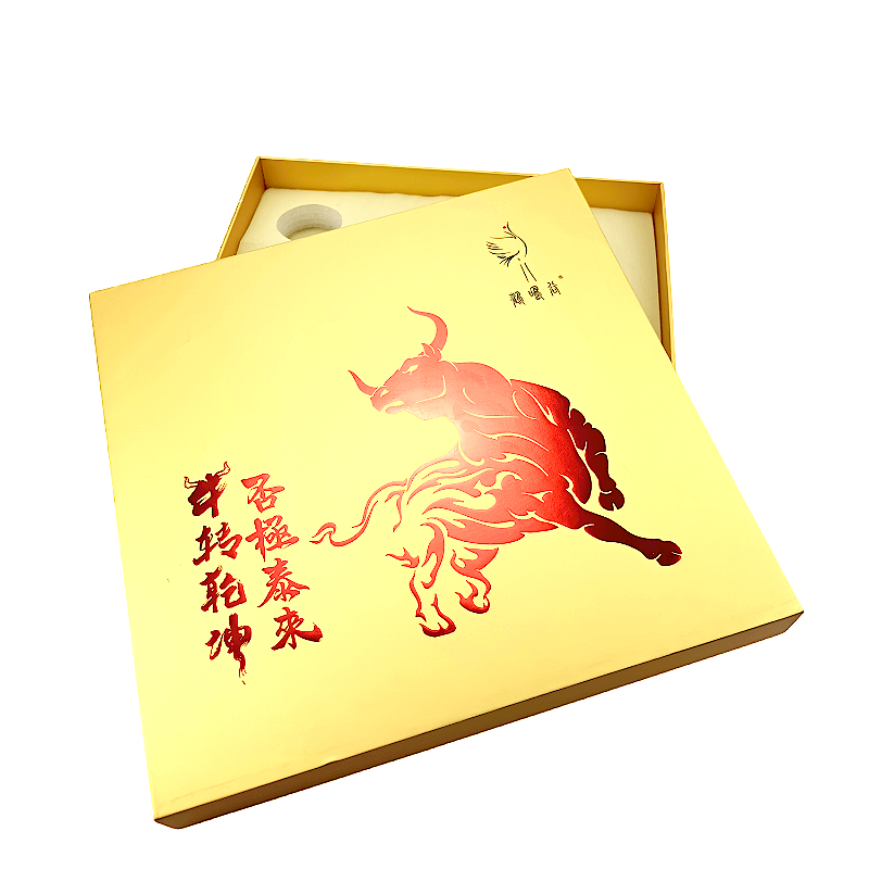 Premium Gold Gift Box (9)