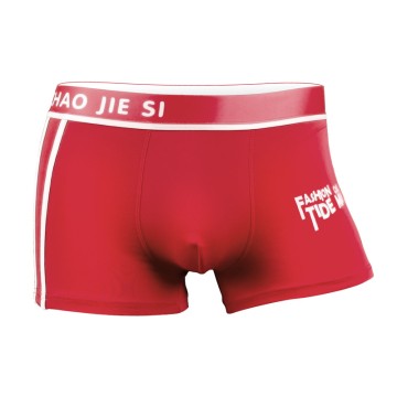 Men's Fashion Printed Underwear Boxers <br/>C533
