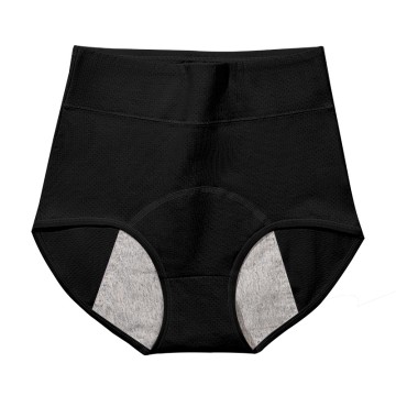 Women's Period Underwear High Waisted Menstrual Panties <br/>3711