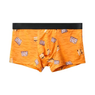 Men's Fashion Printed Underwear Ice Silk Boxers Underwear For Men 3 Pack <br/>244