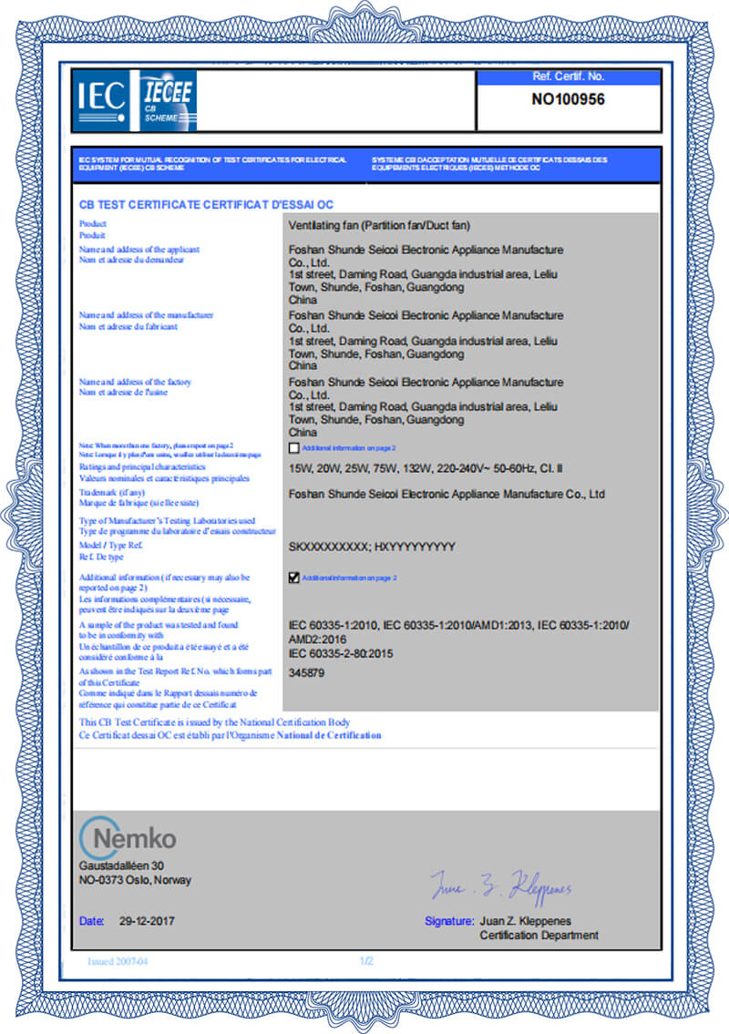 הסמכות ותאימות: CE-EMC | CE-LVD | UKCA | CB | GCC | SAA | ROHS | REACH | דו