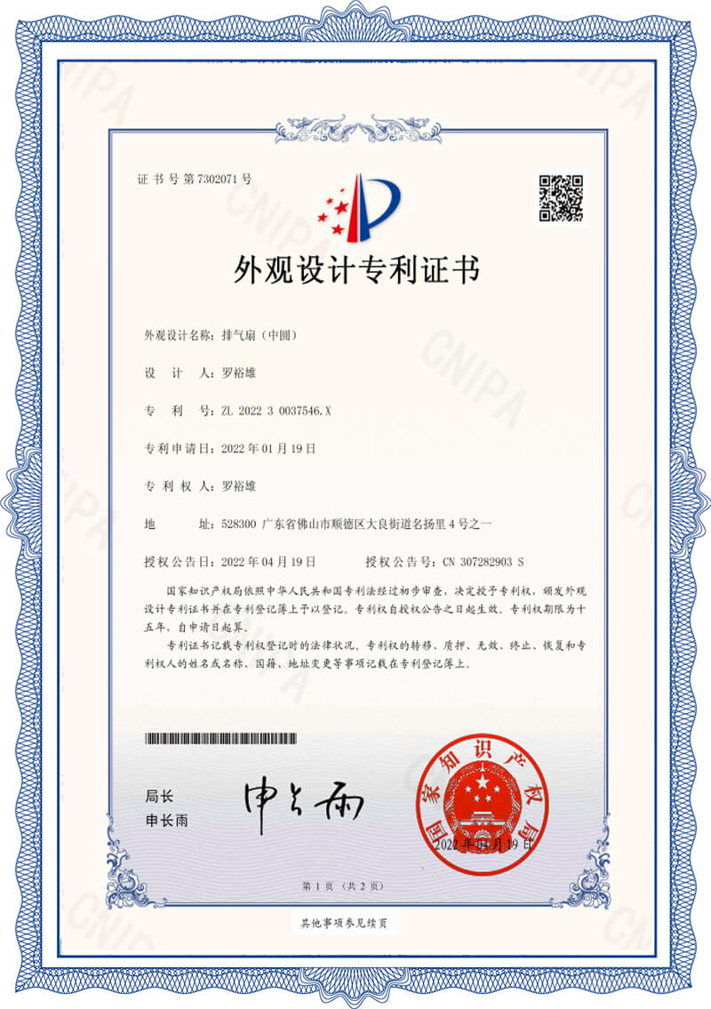 הסמכות ותאימות: CE-EMC | CE-LVD | UKCA | CB | GCC | SAA | ROHS | REACH | דו