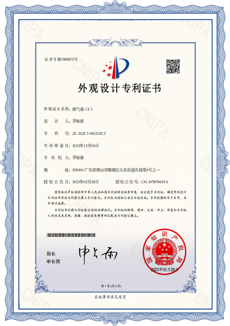 הסמכות ותאימות: CE-EMC | CE-LVD | UKCA | CB | GCC | SAA | ROHS | REACH | דו