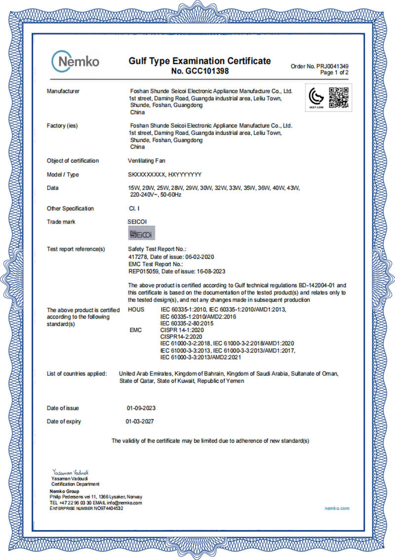 הסמכות ותאימות: CE-EMC | CE-LVD | UKCA | CB | GCC | SAA | ROHS | REACH | דו