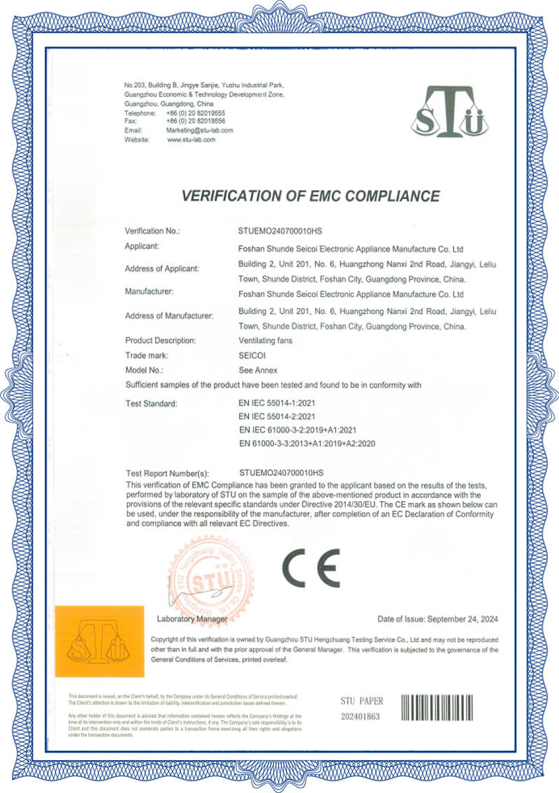 הסמכות ותאימות: CE-EMC | CE-LVD | UKCA | CB | GCC | SAA | ROHS | REACH | דו