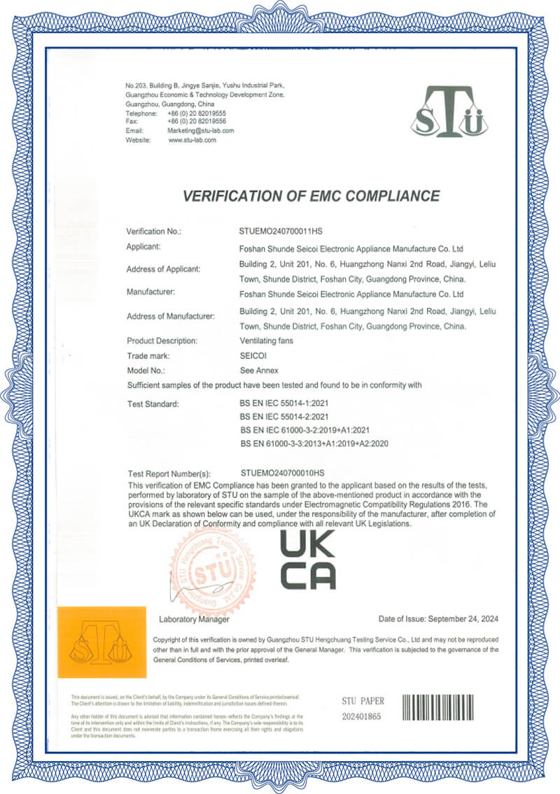 הסמכות ותאימות: CE-EMC | CE-LVD | UKCA | CB | GCC | SAA | ROHS | REACH | דו