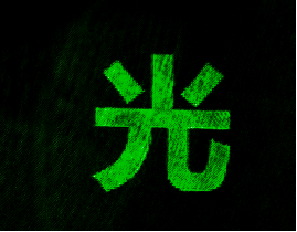 4t42