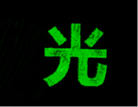 5vq0
