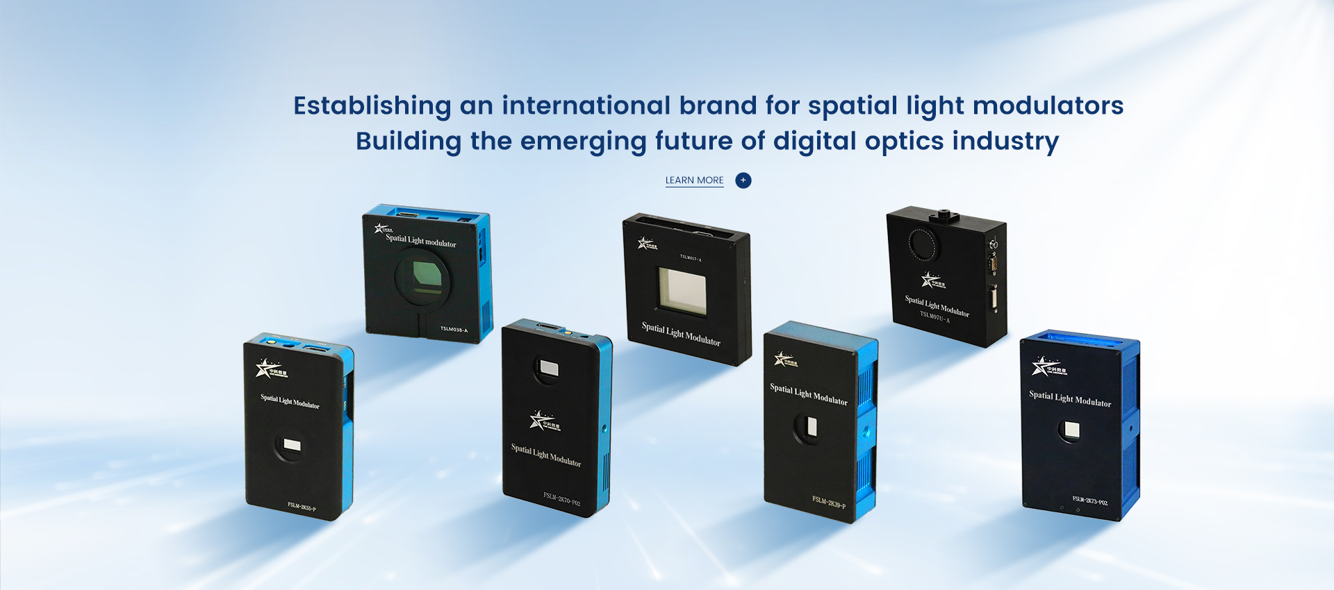 Reflective Spatial Light Modulator with High Refresh Frequency & Stability FSLM-2K39 series
