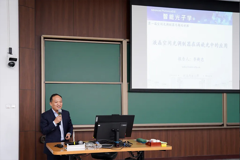 Highlights of the First Training Course on Space Light Modulators (1)9tp