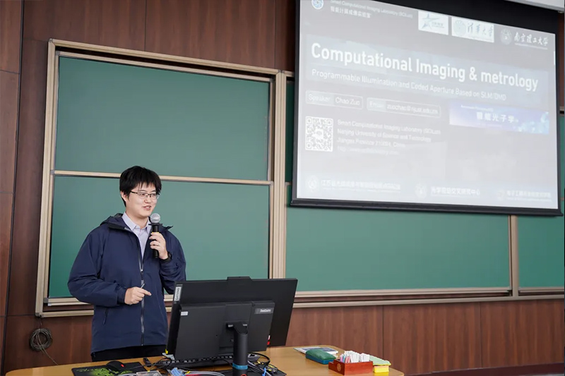 Highlights of the First Training Course on Space Light Modulators (2)sd5
