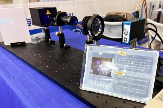 Show ReviewCAS MICROSTAR CIOE China Optical Expo Ends Successfully (4)knv