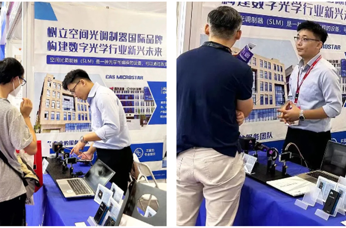 Show ReviewCAS MICROSTAR CIOE China Optical Expo Ends Successfully (5)7bi