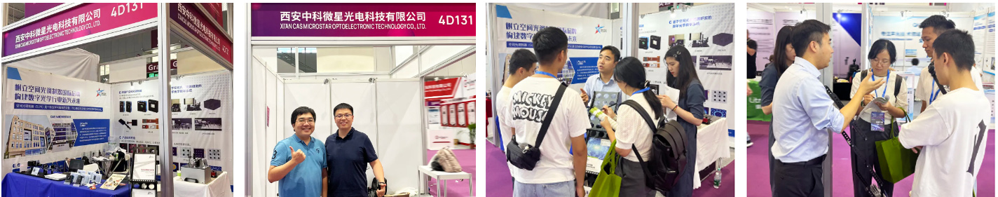 Show ReviewCAS MICROSTAR CIOE China Optical Expo Ends Successfully (6)20f