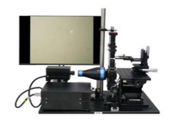 Spatial Light Modulator-Based Optical Tweezer System