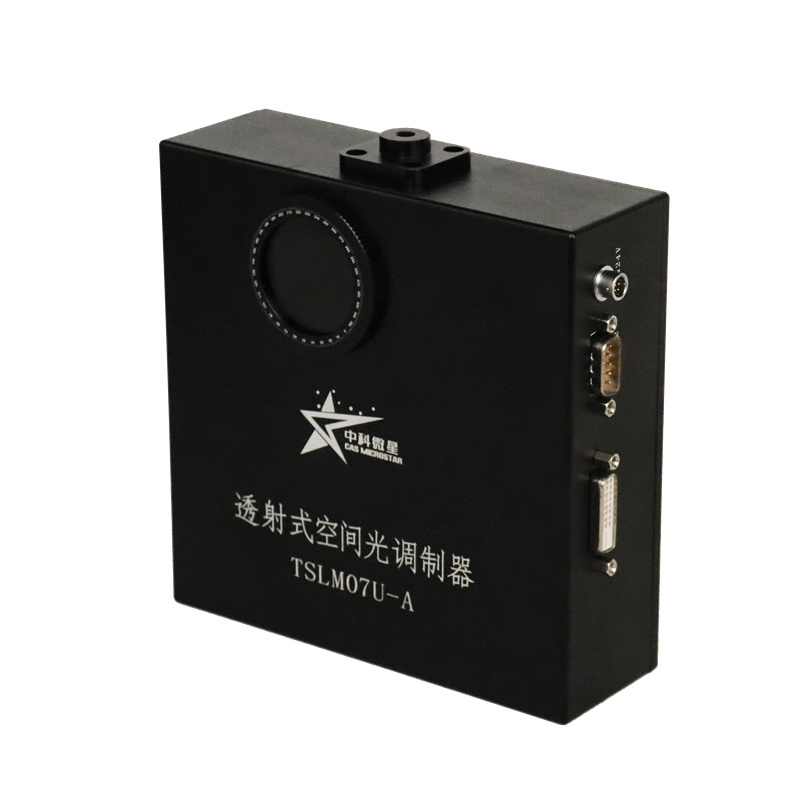 Transmissive Amplitude Spatial Light Modulator TSLM07U-A series