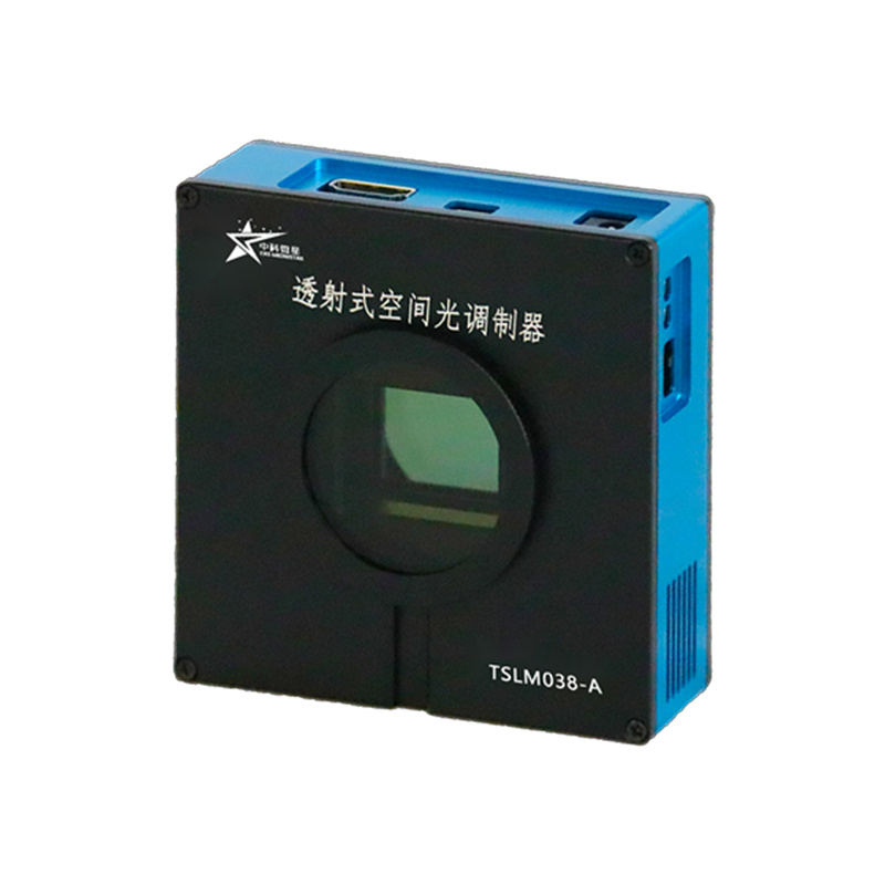 Transmissive Amplitude Spatial Light Modulator TSLM038-A