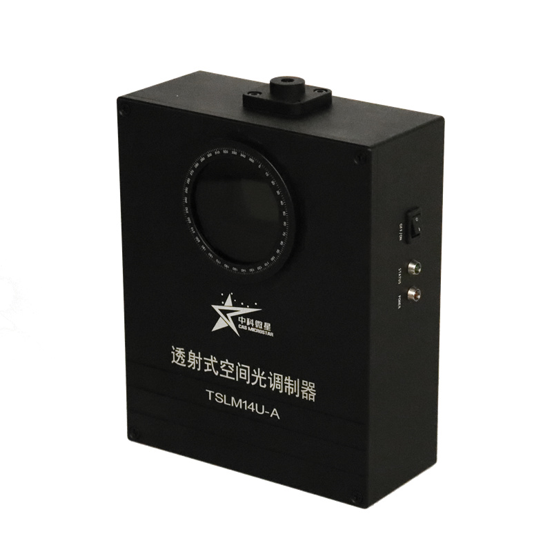 Transmissive Amplitude Spatial Light Modulator TSLM14U-A