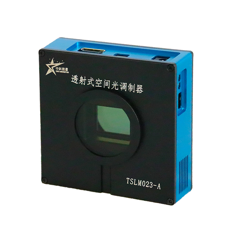 Transmissive Amplitude Spatial Light Modulator TSLM023-A