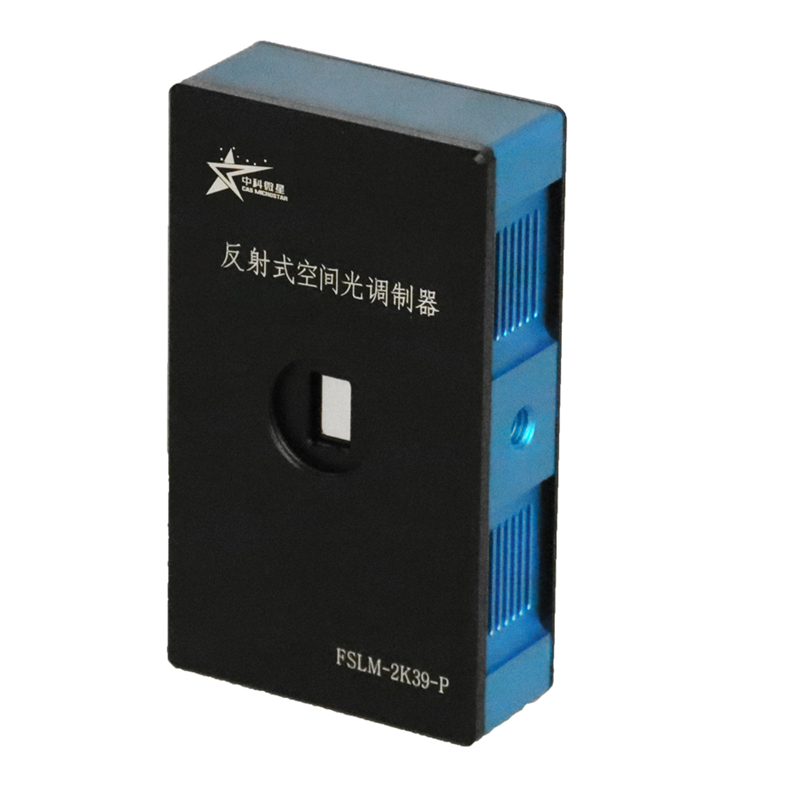 Reflective phase type spatial light modulator  FSLM-2K39-P