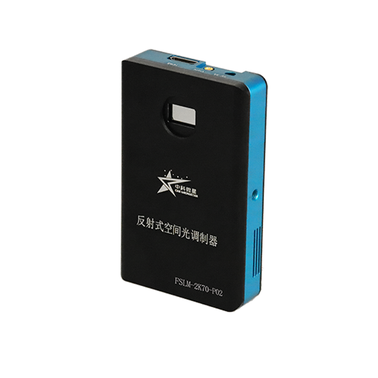 Reflective phase type spatial light modulator  FSLM-2K70-P02/03