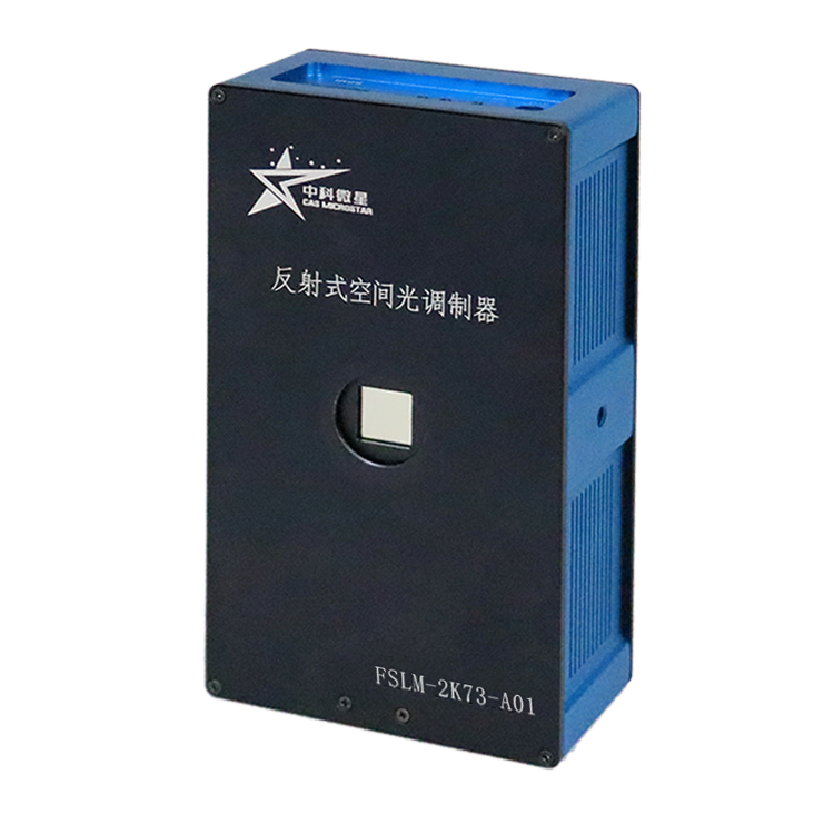 Reflective amplitude type spatial light modulator FSLM-2K73-A01