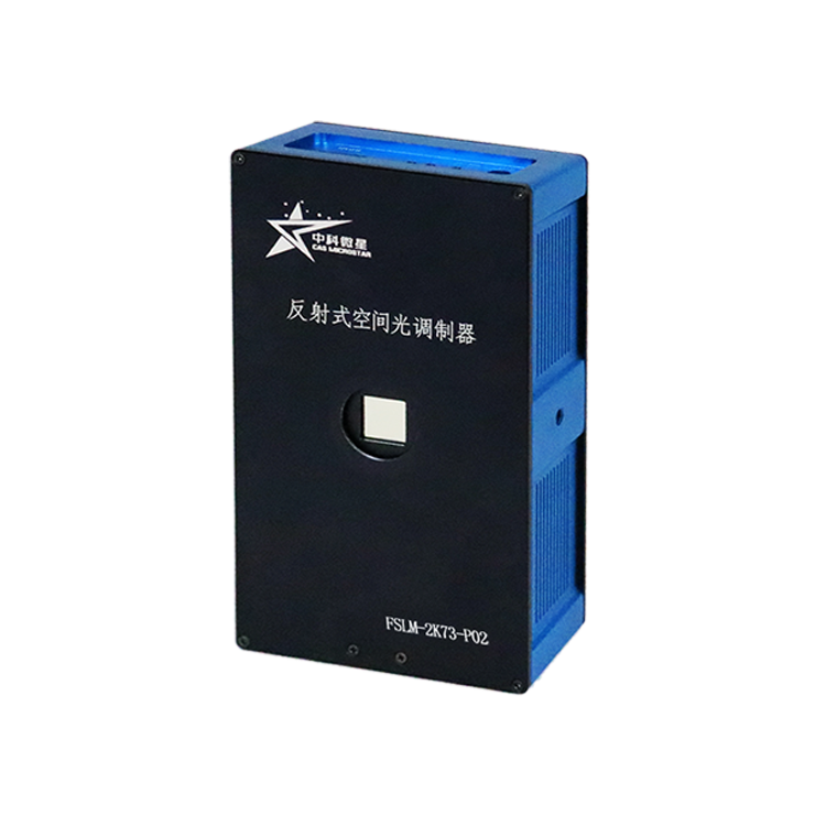 Reflective phase type spatial light modulator FSLM-2K73-P02