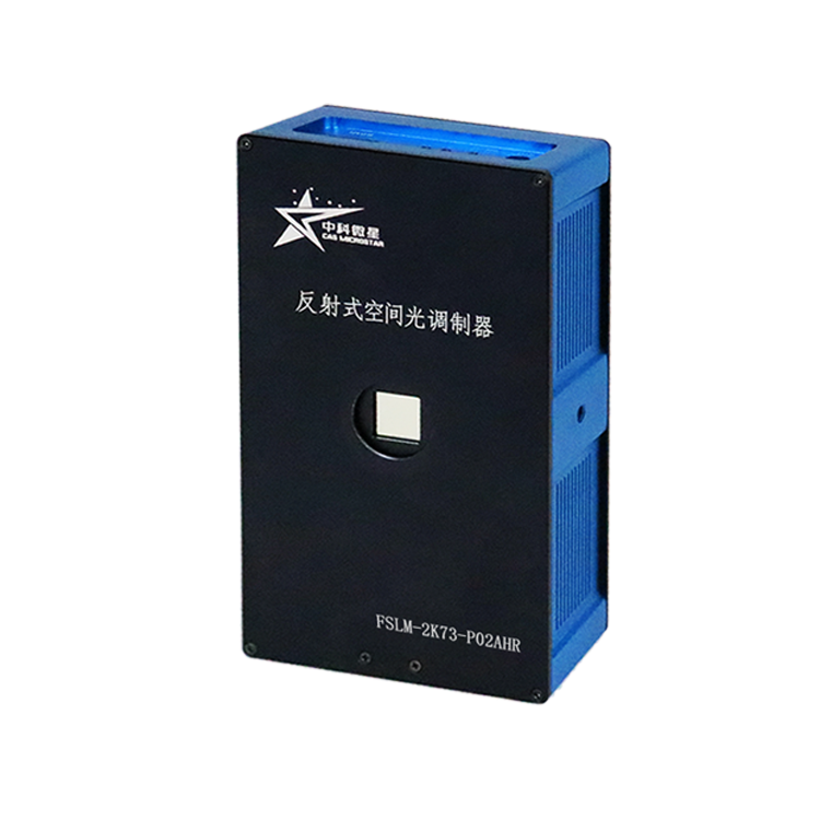 Reflective Phase Type Spatial Light Modulator FSLM-2K73-P02/03/04AHR