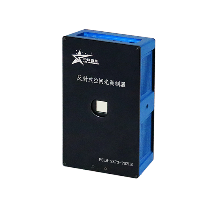 Reflective Phase Type Spatial Light Modulator FSLM-2K73-P02HR