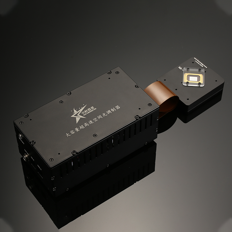 Ultra-large capacity digital micromirror spatial light modulator DMD-1K055-02-16HC
