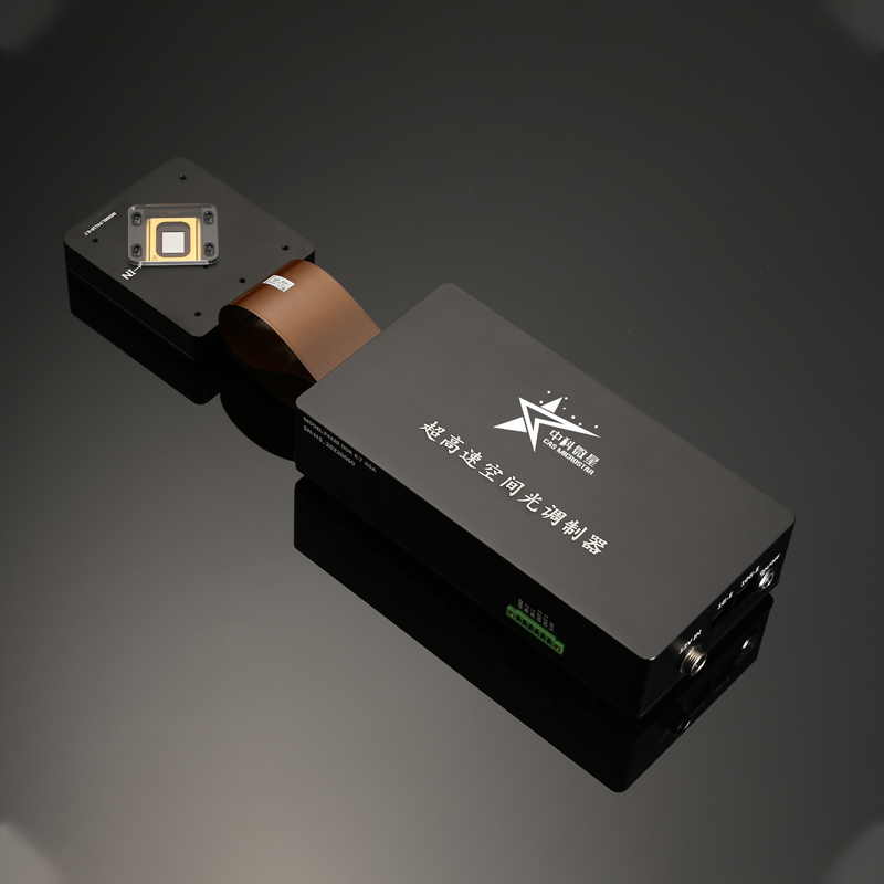 Ultra-high-speed digital micromirror spatial light modulator DMD-1K070-01-16HS