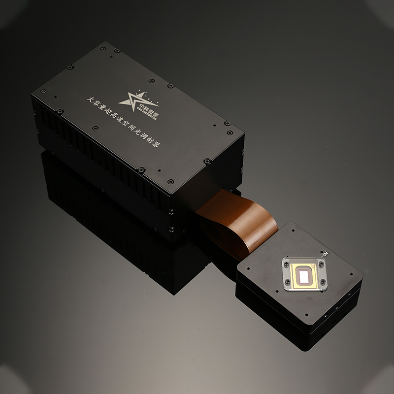 Ultra-large capacity digital micromirror spatial light modulator DMD-2K065-02-16HC