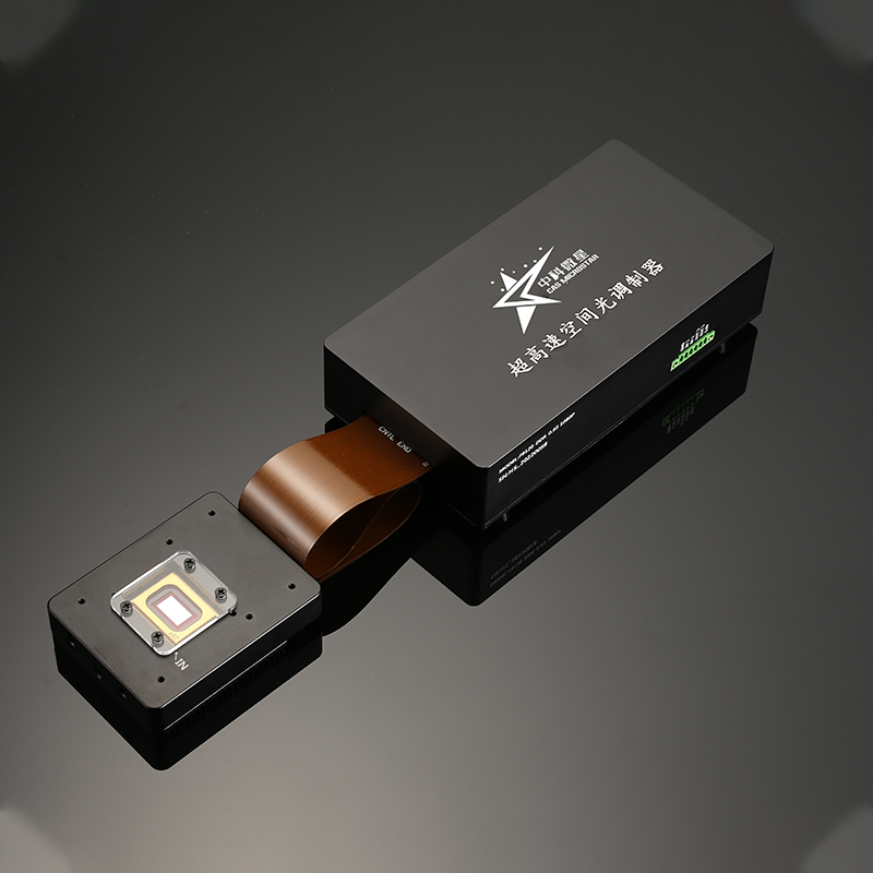 Ultra-high-speed digital micromirror spatial light modulator DMD-2K065-02-16HS