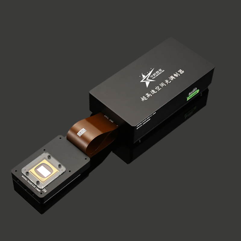 Ultra-high-speed digital micromirror spatial light modulatorDMD-2K090-01-16HS