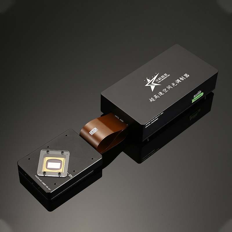 Ultra High Definition Digital Micromirror Spatial Light Modulator DMD-2K095-02-08HS