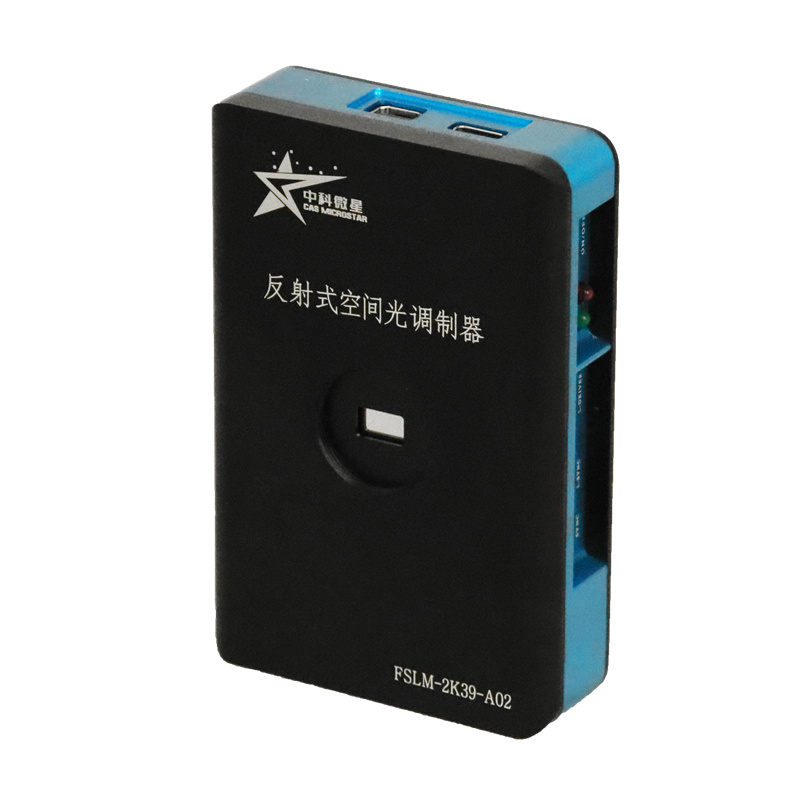 Reflective amplitude type spatial light modulator FSLM-2K39-A02