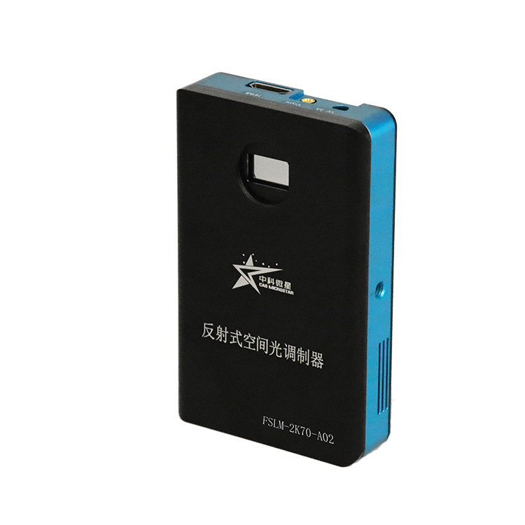 Reflective amplitude type spatial light modulator FSLM-2K70-A02