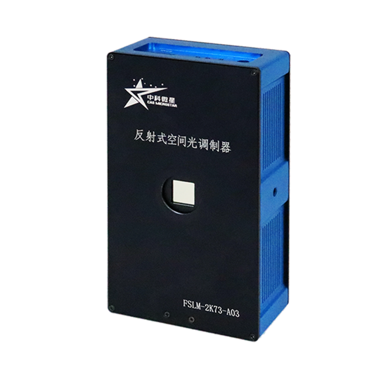 Reflective amplitude type spatial light modulator FSLM-2K73-A02/03/04