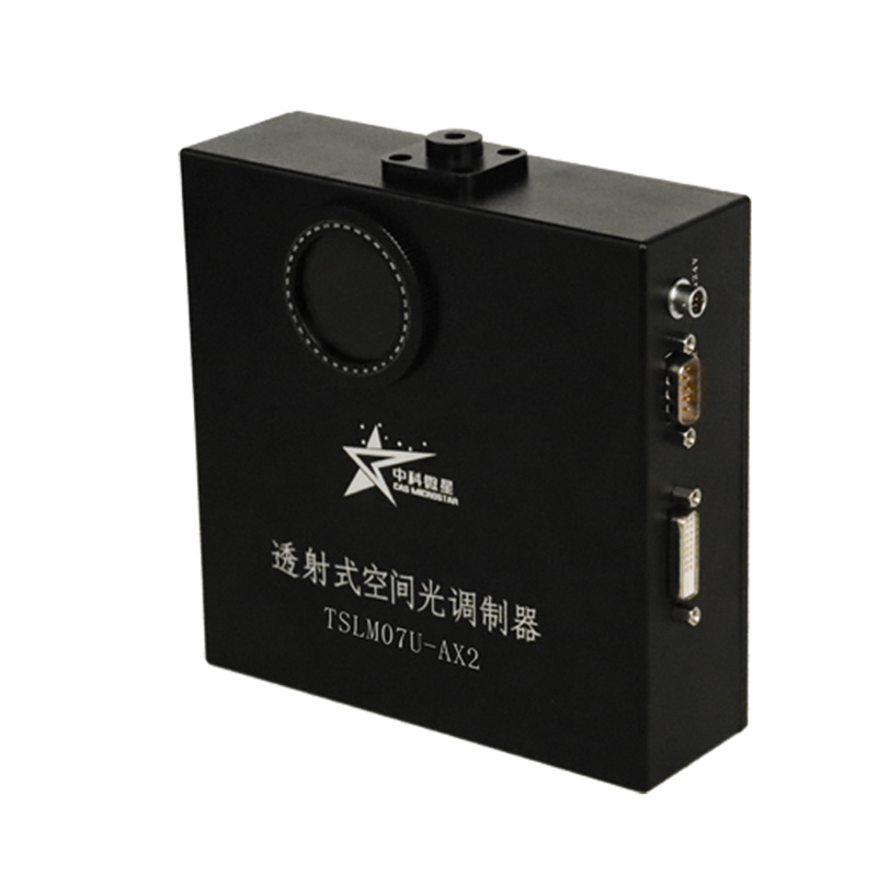 Transmissive Amplitude Spatial Light Modulator TSLM07U-AX2