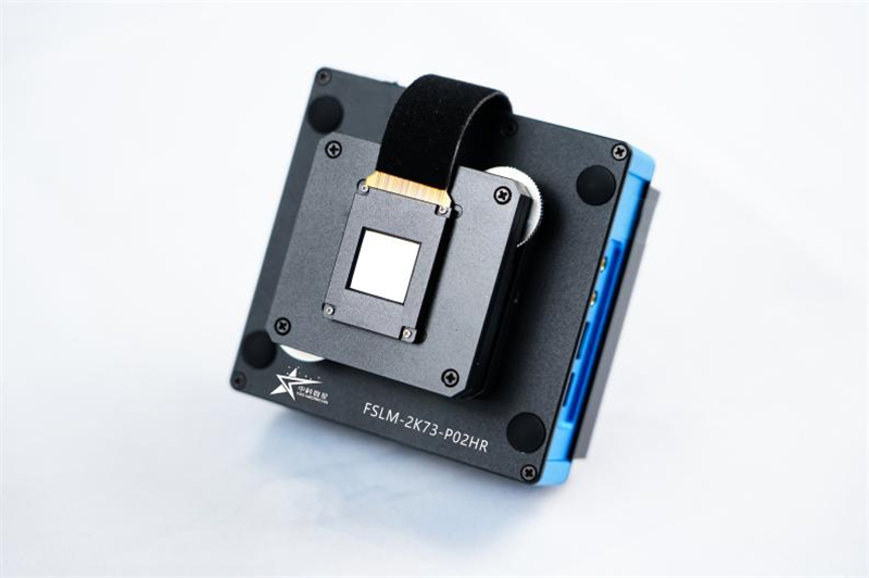 New Spatial Light Modulator FSLM-2K73-P02HR Released for High Reflectivity and Light Utilization