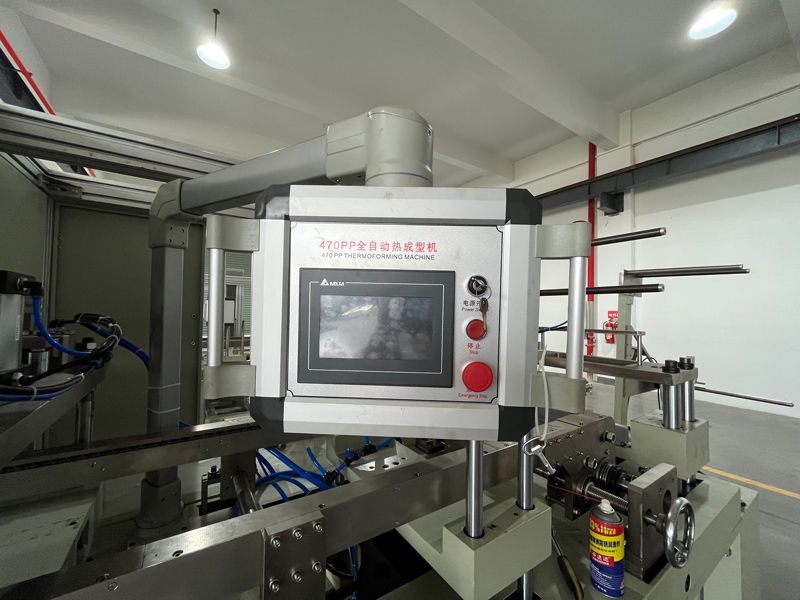 product-description48vh