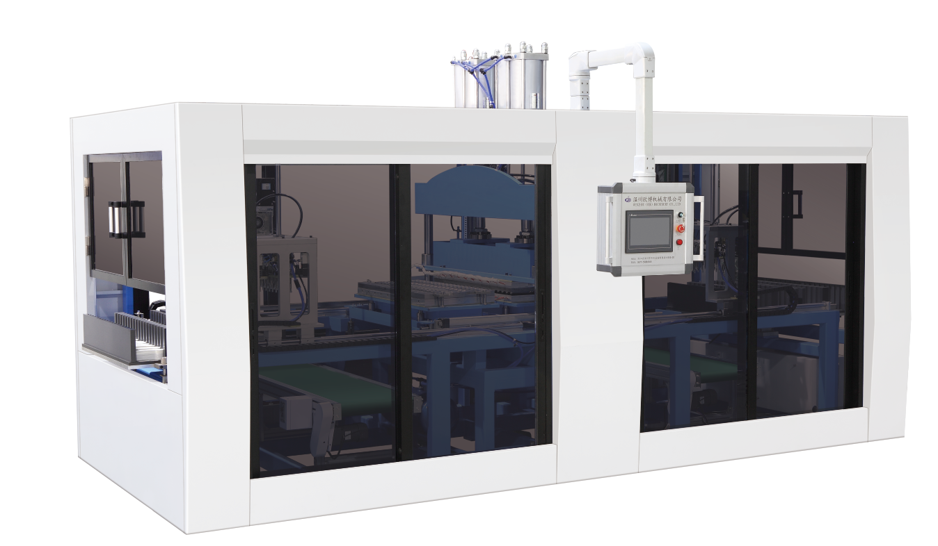 Dry Mold Paper Machine detail (1)ui7