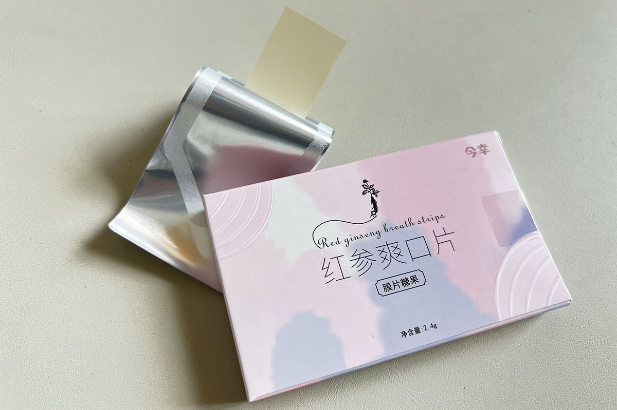 oral film1-65l3j