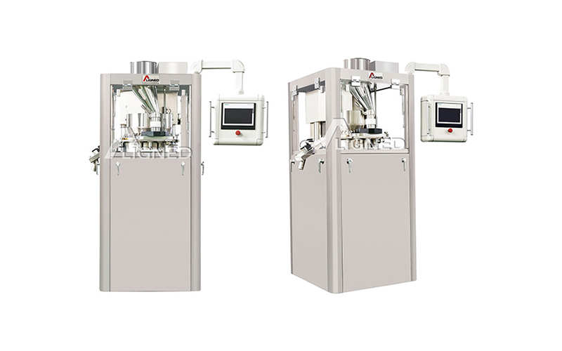 GZPK Series Automatic Tablet Press Machine