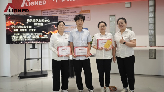 Aligned Machinery Honors Outstanding Employees for Q3
