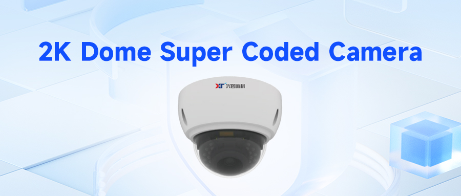 2K Dome Super Coded Camera — Smart Clarity, Efficient Streaming