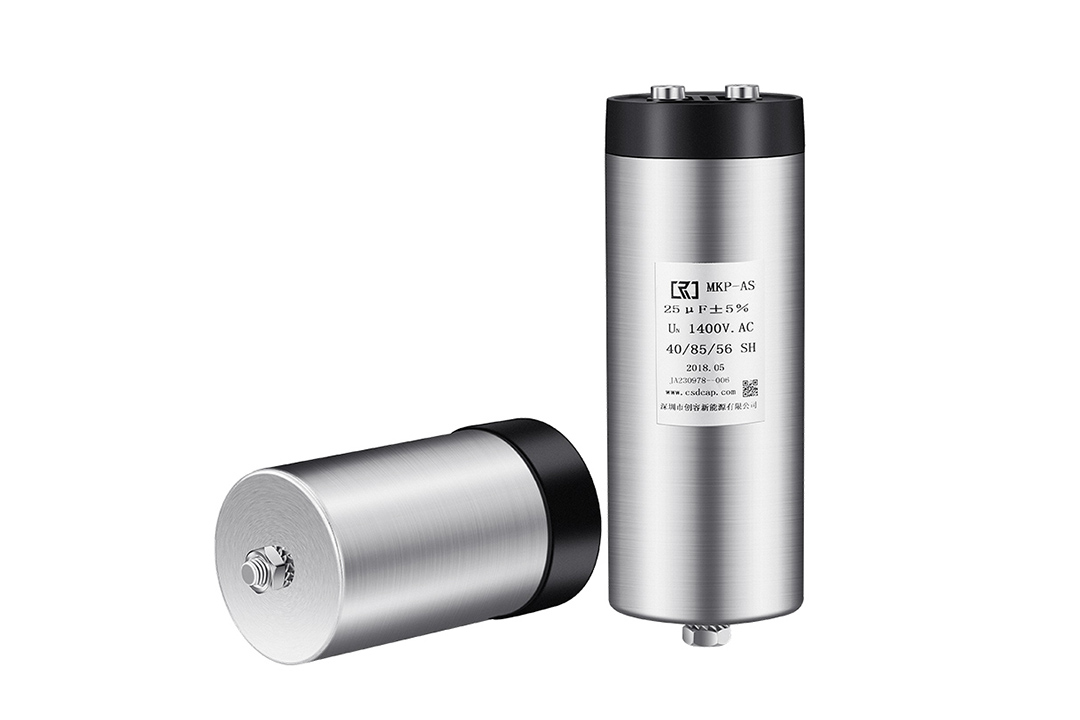 MKP-AS Metallized Polypropylene Film Capacitor