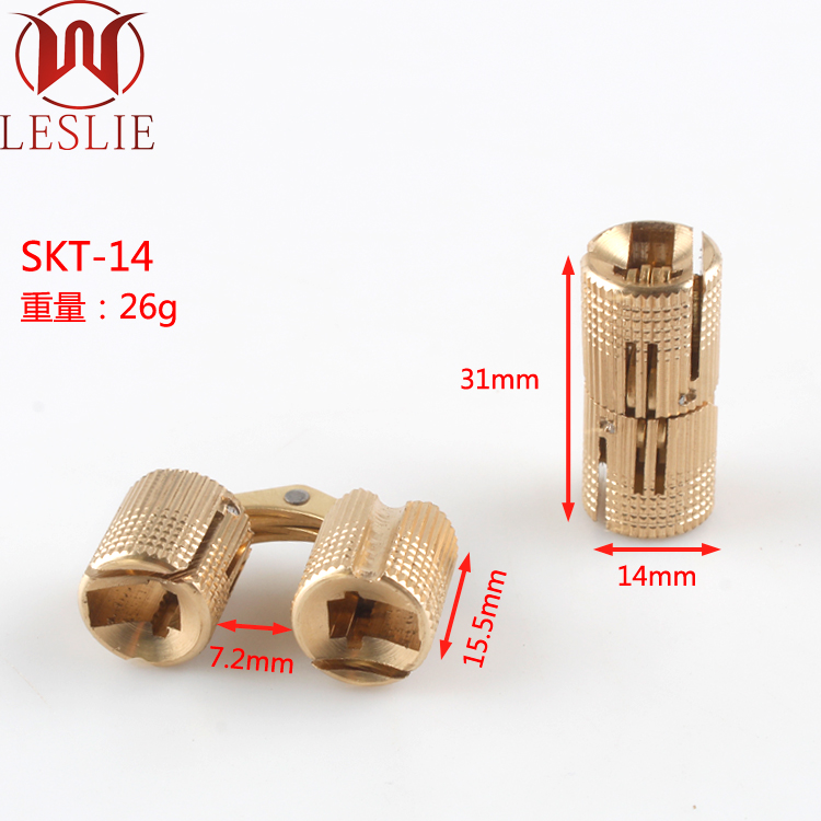 14mm