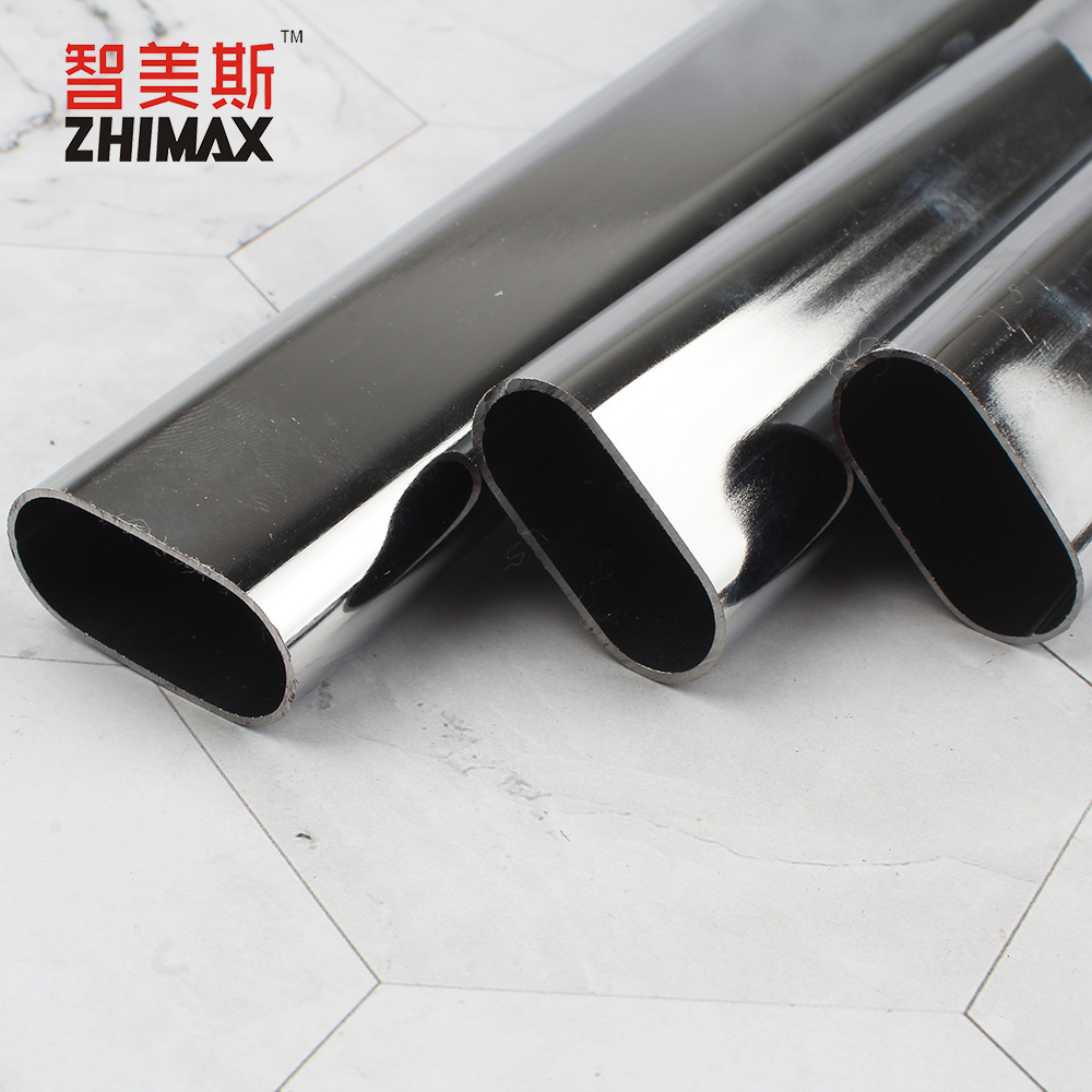 Aluminum Oval Wardrobe Hanging Rail with Support